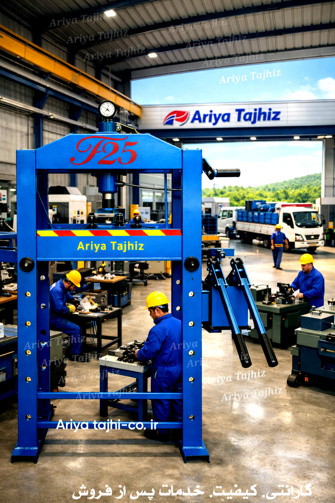 پرس هیدرولیک دستی ظرفیت ۲۵ تن آریا تجهیز ایران