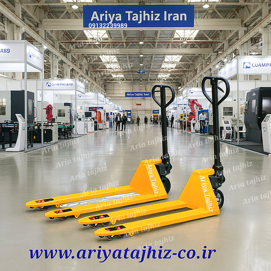 جک پالت ظرفیت ۳ تن شاخک بلند آریا تجهیز ایران